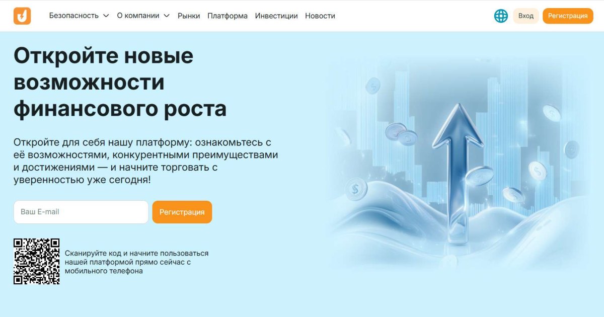 Jayezn отзывы. Брокер мошенник?