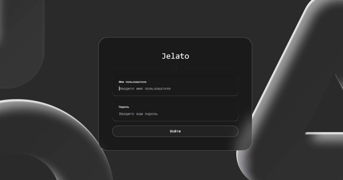 Jelato отзывы. Фальшивый брокер?