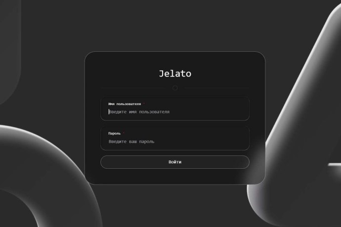Jelato отзывы. Фальшивый брокер?