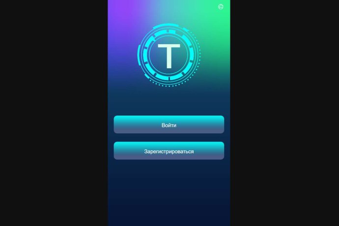 Jiq (jiq.cc) отзывы. Криптобиржа фейк?