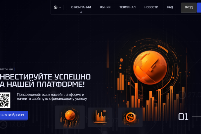 Jixoltar отзывы. Это развод?