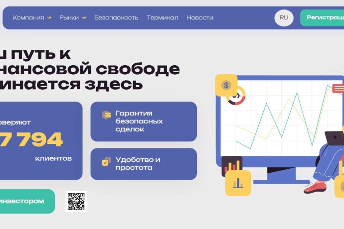 Jucceco отзывы. Фальшивый брокер?