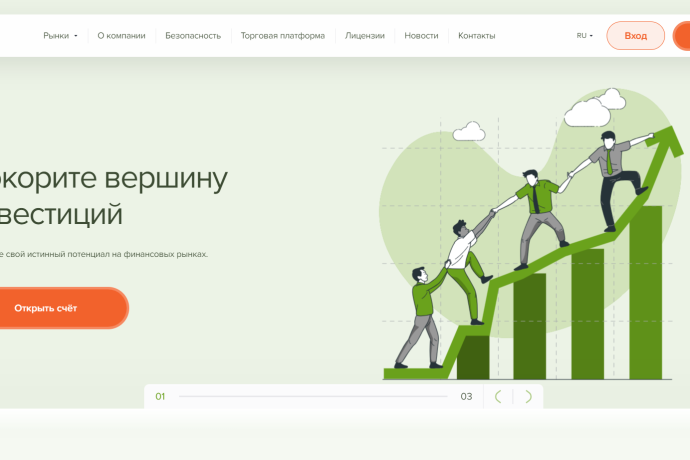 Julstar отзывы. Лжеброкер?