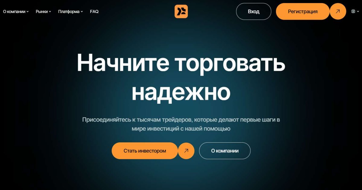 Kalume отзывы. Брокер мошенник?