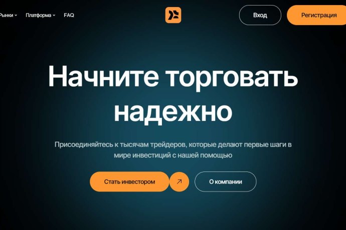 Kalume отзывы. Брокер мошенник?