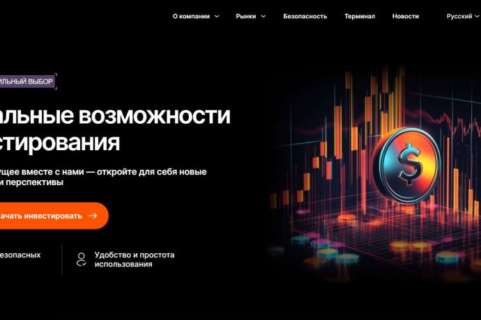 Kulanient отзывы. Это развод?