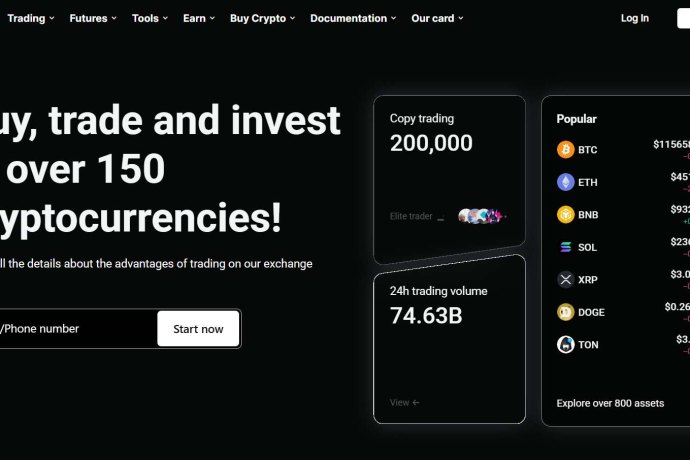KumoDex отзывы. Псевдо биржа?