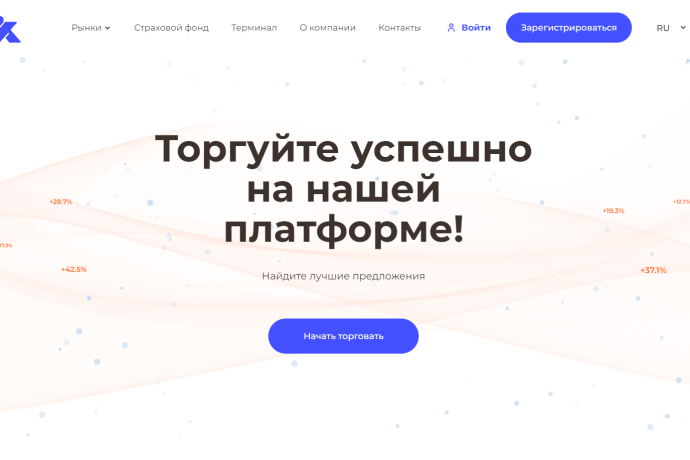 KyeLin Rox отзывы. Это лохотрон?