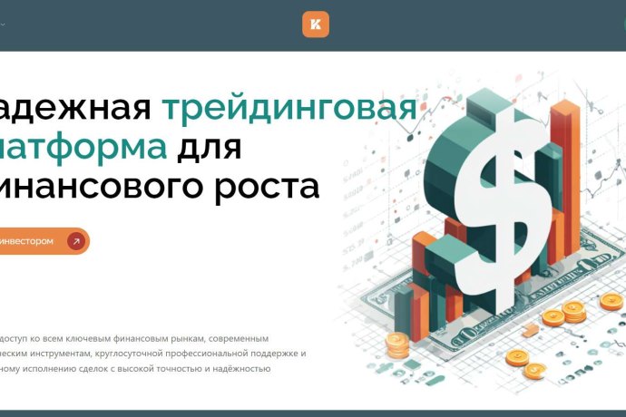 Kymiatouch отзывы. Это развод?