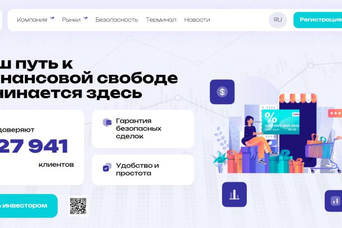 Labmonj отзывы. Брокер мошенник?