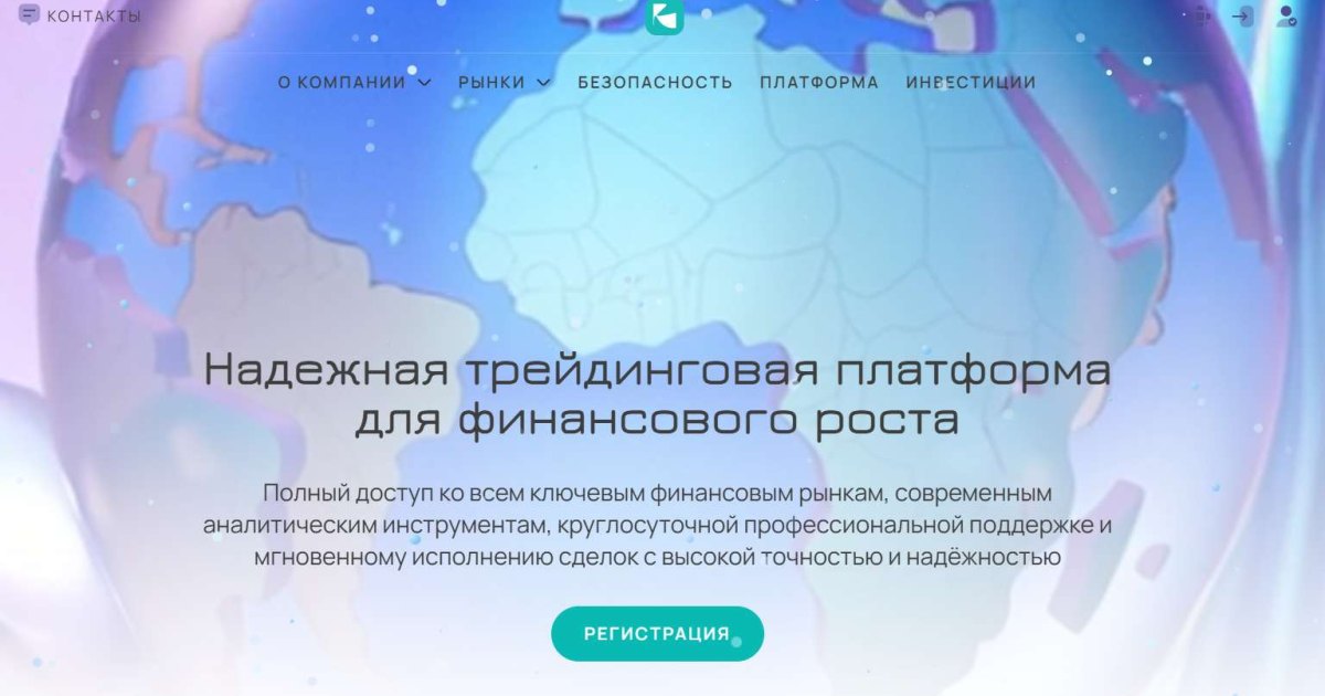 Lavatosew отзывы. Это развод?