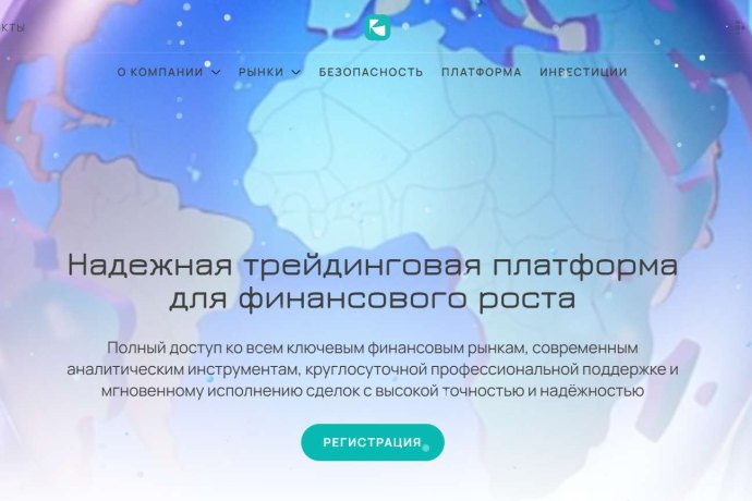 Lavatosew отзывы. Это развод?
