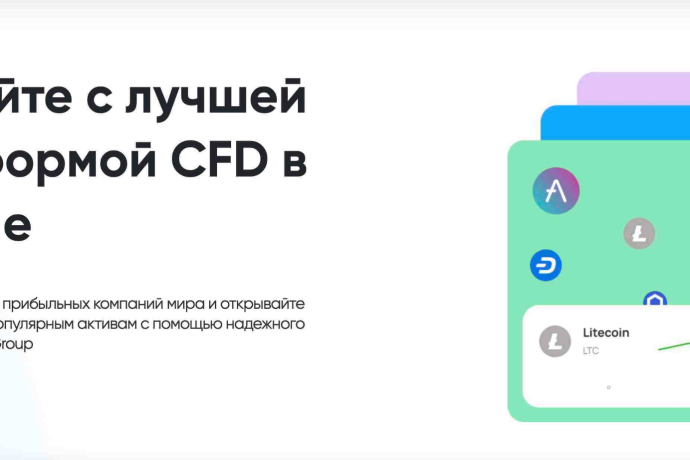 Lenayer Group отзывы. Надувательство?