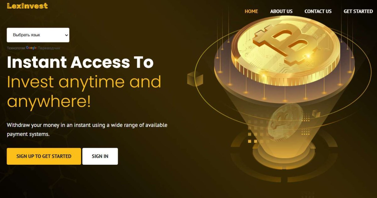 LexInvest отзывы. Брокер мошенник?