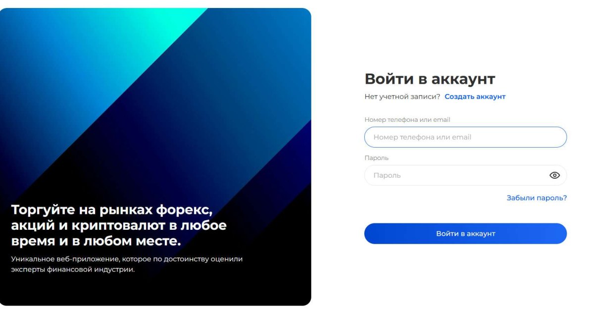 Limited Cap отзывы. Это развод?