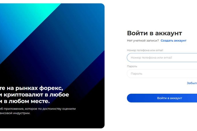 Limited Cap отзывы. Это развод?