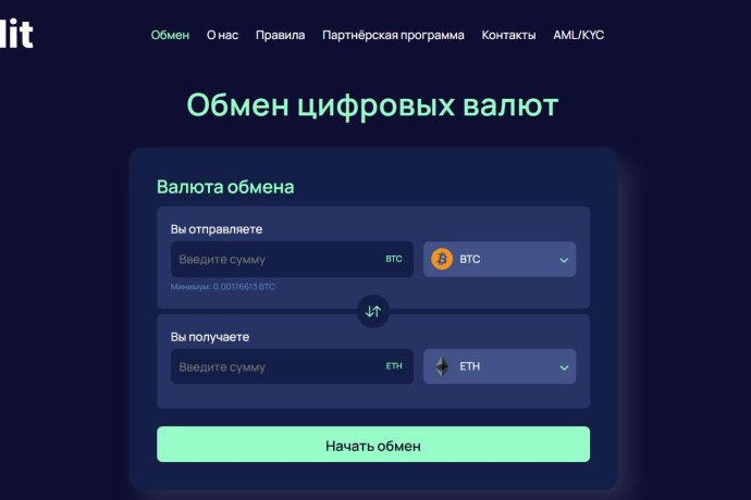 Maddit отзывы. Обменник жуликов?