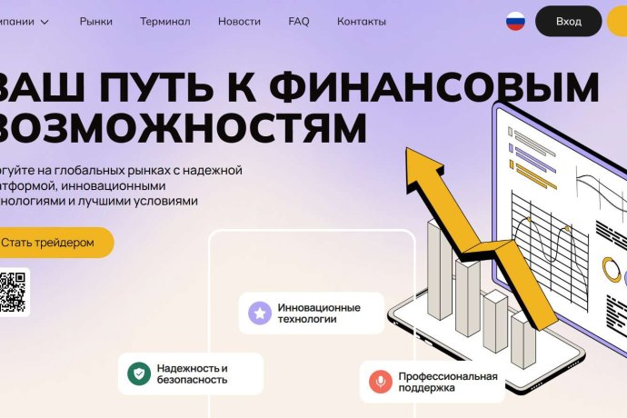 Marcinitech отзывы. Лжеброкер?