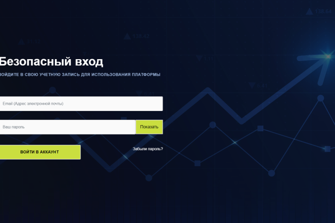 Market Masters Hub отзывы. Это развод?