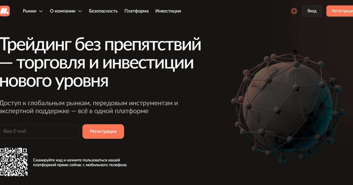 Mataliqun отзывы. Лжеброкер?