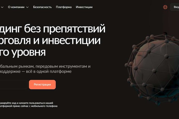 Mataliqun отзывы. Лжеброкер?