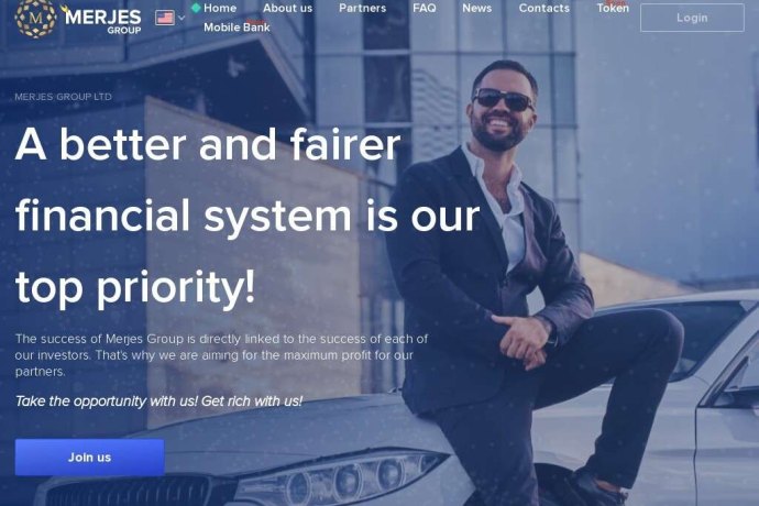 Merjes Group отзывы. Лохотрон?