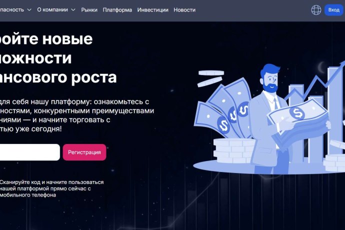 Mesojetus отзывы. Лжеброкер?