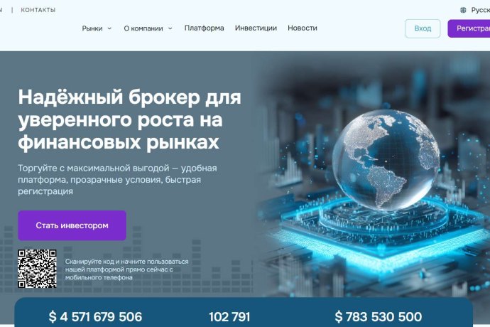 Metierify отзывы. Лжеброкер?