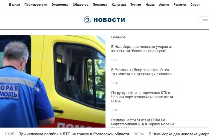 Mitazco отзывы. Брокер мошенник?