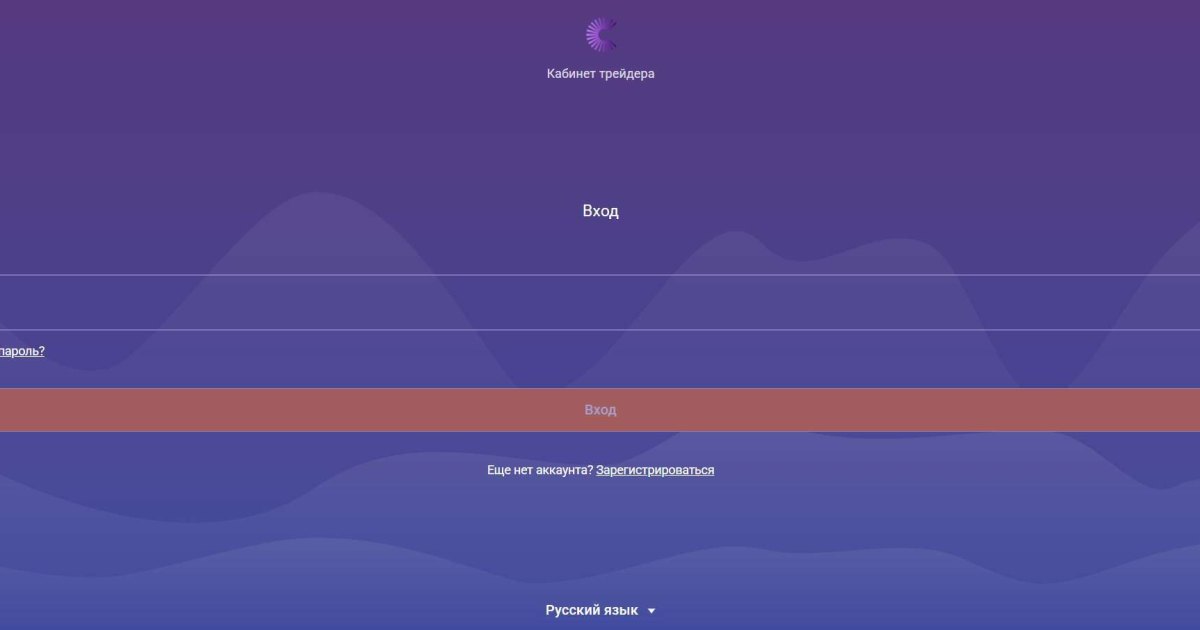 B Capitalist Ltd отзывы. Псевдоброкер?