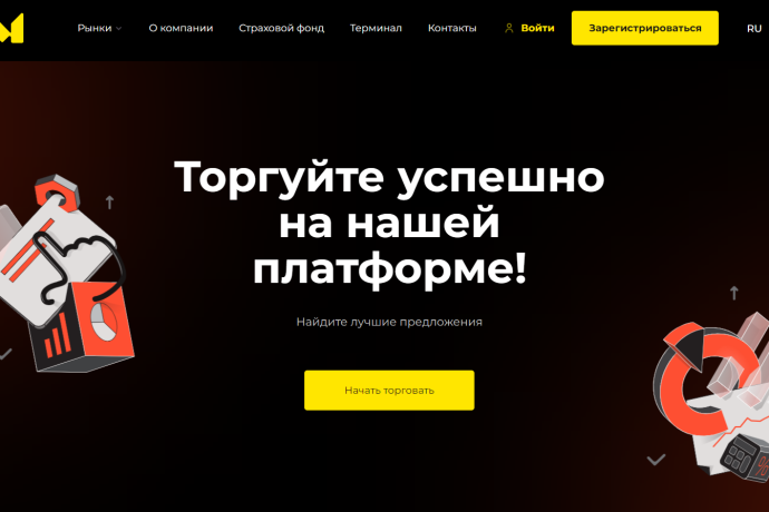 Mocin Life отзывы. Брокер мошенник?