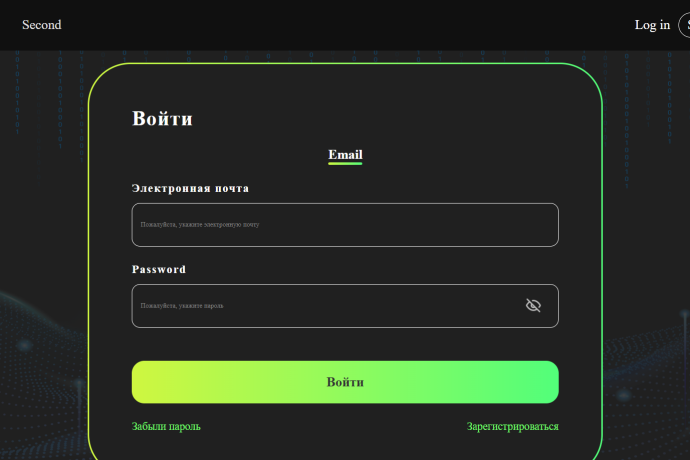 Modoai отзывы. Липовый брокер?