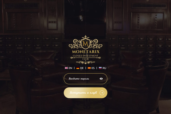 Monetarix отзывы. Это развод?
