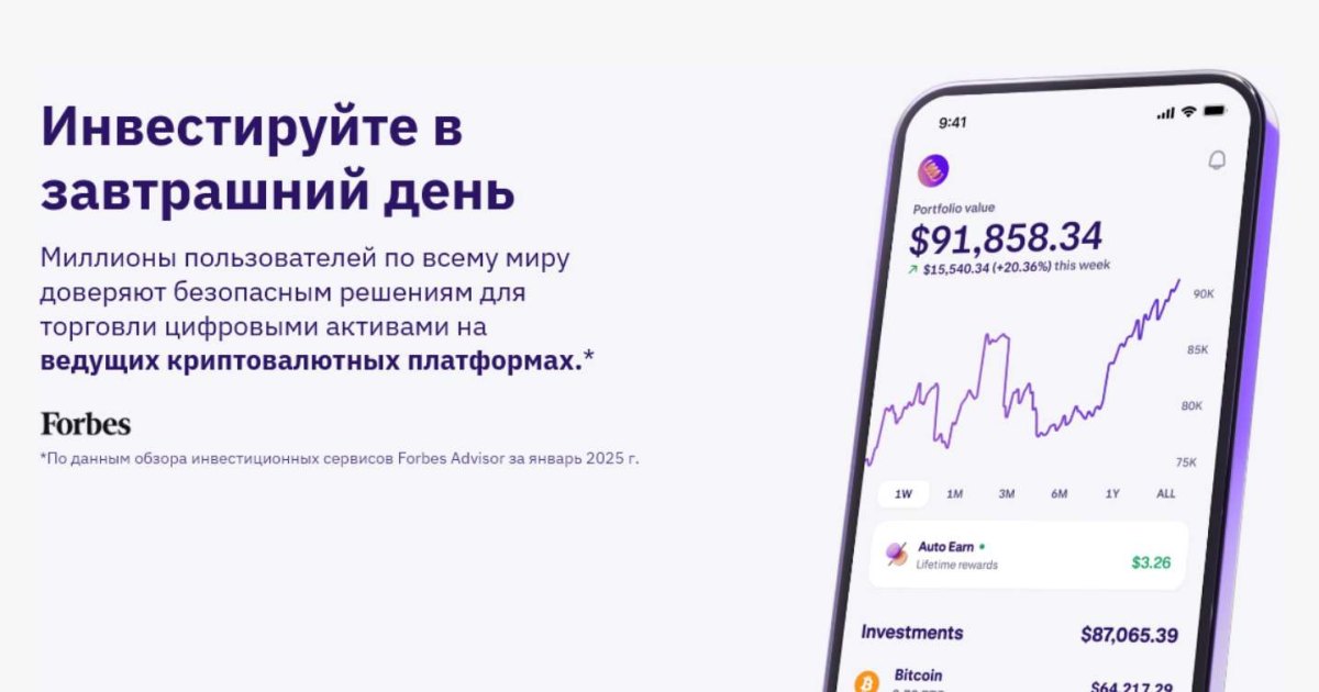 Moneyadvinv отзывы. Лжеброкер?