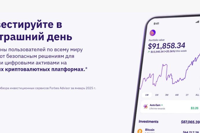 Moneyadvinv отзывы. Лжеброкер?
