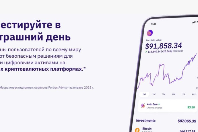 Moneyinvzone отзывы. Это развод?