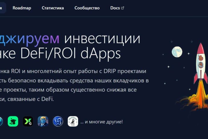 MOONER отзывы. Липовый брокер?