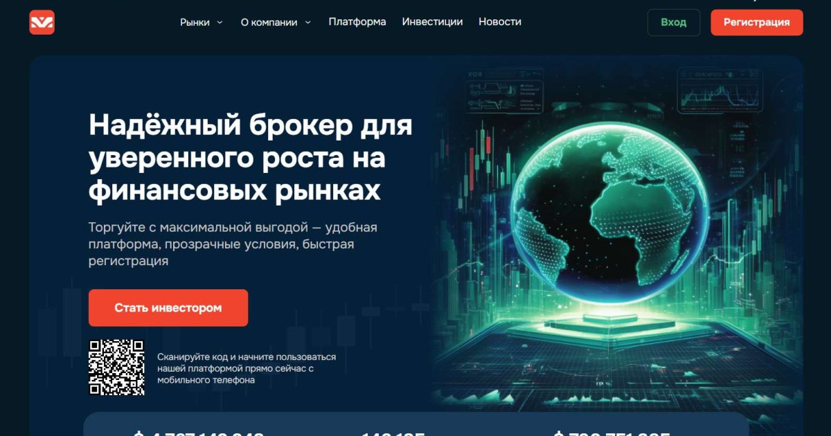 Moonluminare отзывы. Обман?