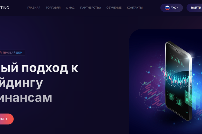 MT7Investing отзывы. Липовый брокер?