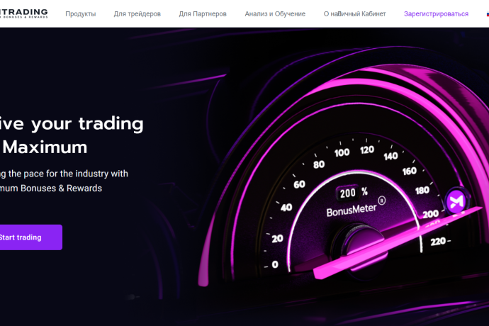 MTrading отзывы. Брокер мошенник?