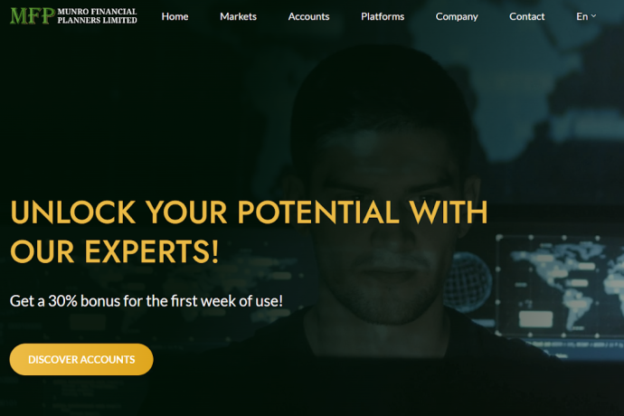 Munro Financial Planners Limited отзывы. Обман?