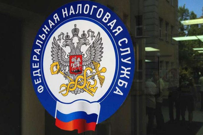 Федеральная налоговая служба обязует трейдеров Форекс платить налоги