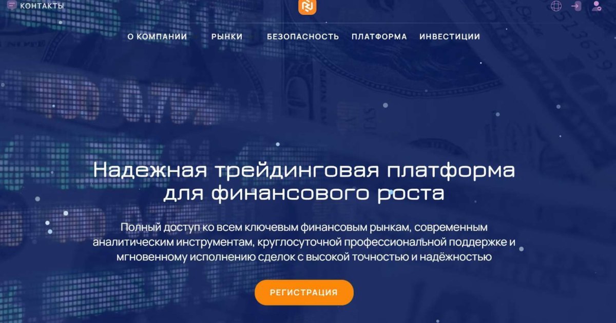 Nesatsak отзывы. Псевдоброкер?