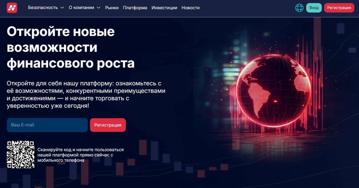 Nivrelop отзывы. Это развод?