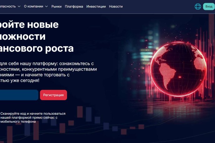 Nivrelop отзывы. Это развод?