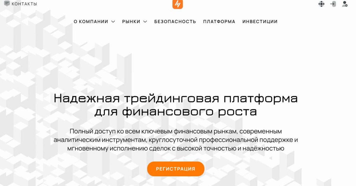 Norvaninel отзывы. Брокер мошенник?