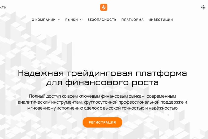 Norvaninel отзывы. Брокер мошенник?