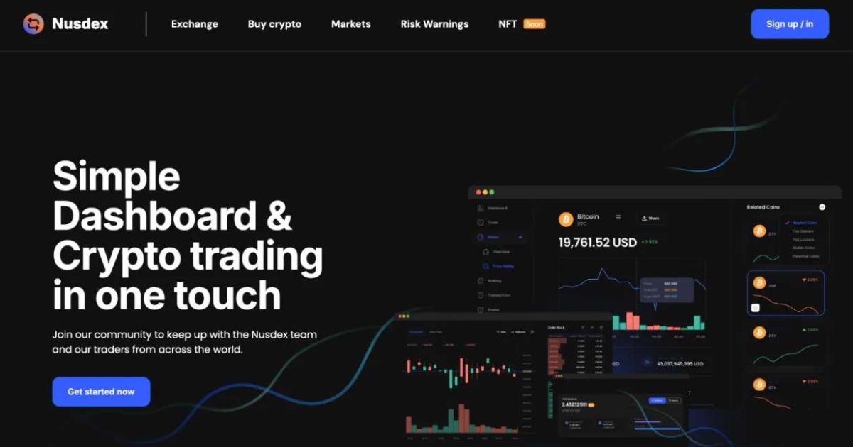 Nusdex отзывы. Биржа мошенников?