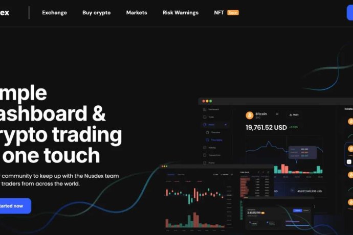 Nusdex отзывы. Биржа мошенников?
