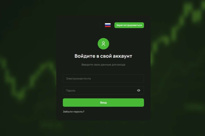 Fund-Next отзывы. Брокер мошенник?